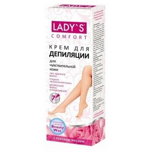 LADY`S Крем Comfort для депиляции с розовым маслом для чувствительной кожи 100 мл 100 г