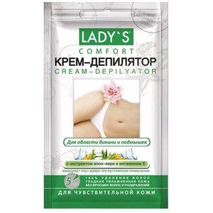 LADY`S Крем-депилятор Comfort для области бикини и подмышек с экстрактом Алоэ Вера и Витамином Е 30 мл 30 г