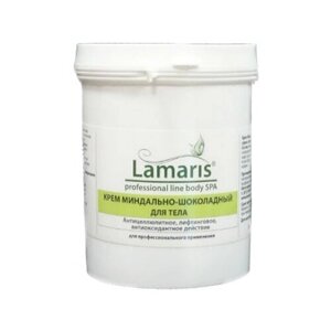 Lamaris крем крем миндально-шоколадный для тела 550 мл 550 г 1 шт. 1 шт. белый банка
