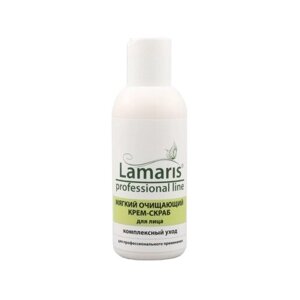 Lamaris крем-скраб Мягкий Очищающий, 150 мл