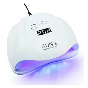 Лампа для сушки ногтей Sun Х, UV/LED Nail Dryer Lamp, 54W