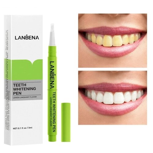 Lanbena Teeth Whitening Pen Отбеливающий карандаш для зубов, 3 мл.