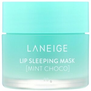 Laneige Lip Sleeping Mask Choco Mint Ночная питательная маска для губ с мятой и шоколадом, 20 гр