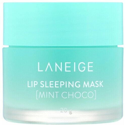 Laneige Lip Sleeping Mask Choco Mint Ночная питательная маска для губ с мятой и шоколадом, 20 гр