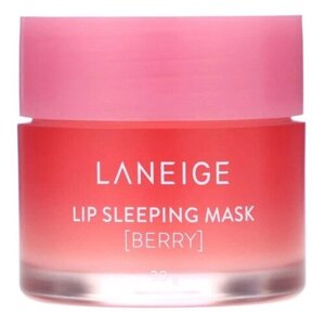 Laneige Ночная маска для губ Berry, 20 г, розовый