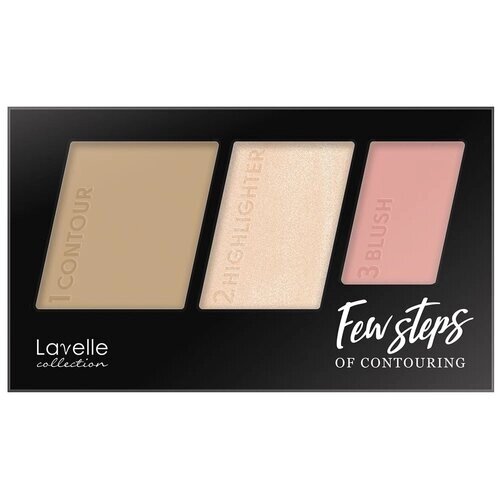 Lavelle Палетка для контуринга лица Few steps of contouring, 03