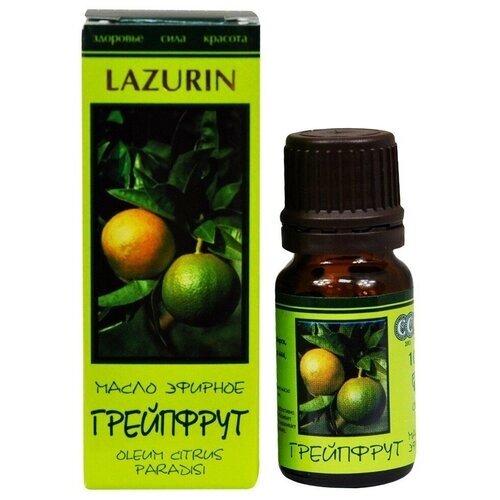 LAZURIN эфирное масло Грейпфрут, 10 мл, 1 шт.