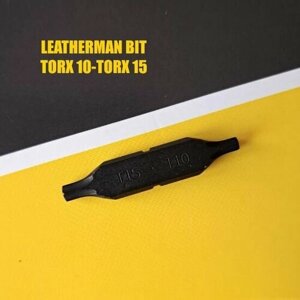 Leatherman Бита TORX 10 TORX 15 (T10-T15)(Звездочка)