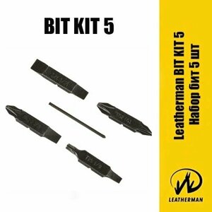 Leatherman Биты Bit Kit 5 / Набор основных сменных бит для мультитулов Leatherman 5 шт в комплекте