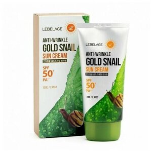 Lebelage Солнцезащитный крем для лица с муцином улитки / Anti-Wrinkle Gold Snail Sun Cream SPF50+PA+70 мл