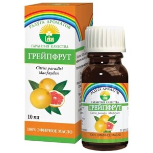 ЛЕКУС эфирное масло Радуга ароматов Грейпфрут, 10 мл, 1 шт.