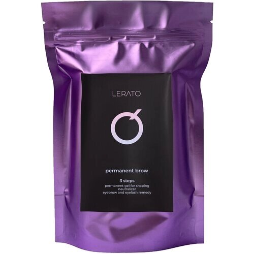 Lerato Cosmetic Набор для долговременной укладки бровей Permanent Brow