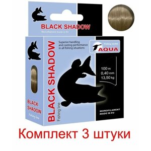 Леска для рыбалки AQUA Black Shadow 0,40mm 100m (3 штуки)