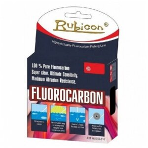Леска флюорокарбон Rubicon 0,25мм 100м прозрачная 462100-025