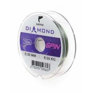 Леска монофильная Salmo Diamond SPIN 150/030