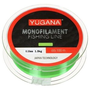 Леска монофильная YUGANA, диаметр 0.1 мм, 1.5 кг, 100 м, зелёная