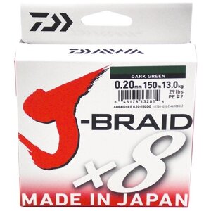 Леска плетеная "J-Braid X8" 0,20мм 150м (зеленая)
