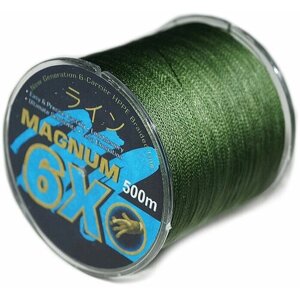 Леска плетеная шнур плетеный magnum 6x 500m
