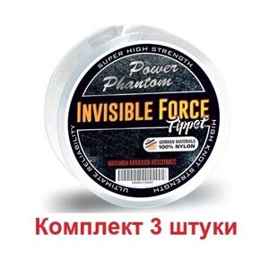 Леска Power Phantom Invisible Force Tippet CLEAR 0,18mm, 4,2kg 30m, 3 штуки