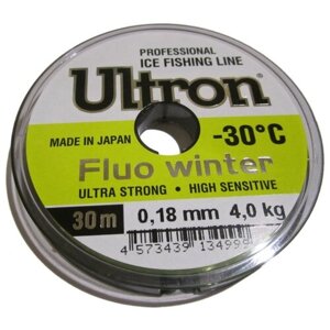 Леска Ultron Fluo Winter 0,18мм 30м флуоресцентная