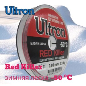 Леска Ultron Red Killer 0,08мм 30м красная
