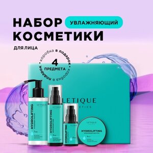 Letique Cosmetics Эффективный набор для лица Hydrolifting, молочко 110 мл + тонер 75 мл + сыворотка 30 мл + крем-гель 50 мл + коробка