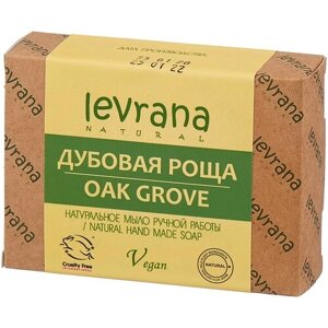 Levrana Мыло кусковое Дубовая роща, 100 г