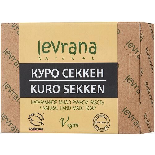 Levrana Мыло кусковое Куро Секкен, 100 г