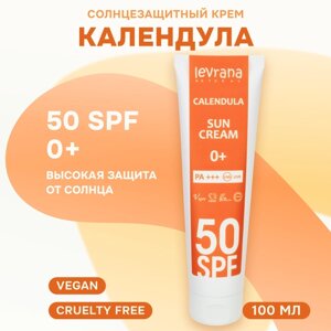 Levrana Солнцезащитный крем для лица и тела Календула 50 SPF 0+100 мл
