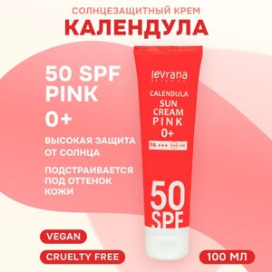 Levrana Солнцезащитный крем для лица и тела Календула 50 SPF PINK 0+100 мл