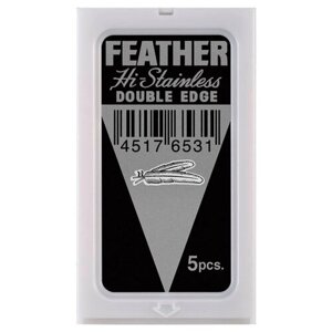 Лезвия для Т-образного станка Feather Hi-Stainless, серый, 5 шт.