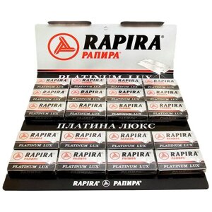 Лезвия для Т-образного станка Rapira Platinum Lux, 100 шт.