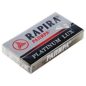 Лезвия для Т-образного станка Rapira Platinum Lux, 5 шт.