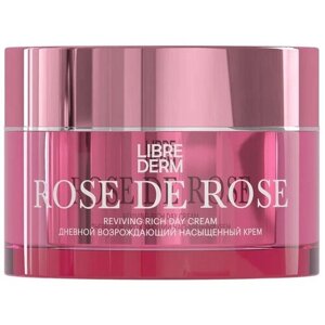 Librederm Rose De Rose Возрождающий дневной насыщенный крем для лица, 50 мл