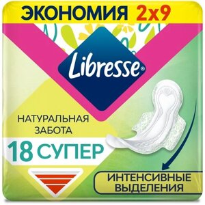 Libresse прокладки Natural Care Ultra Super, 5 капель, 18 шт.