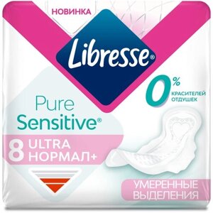 Libresse прокладки Pure Sensitive Ultra Нормал +4 капли, 8 шт.