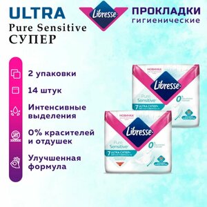 Libresse прокладки Pure Sensitive Ultra Супер +6 капель, 7 шт., 2 уп.