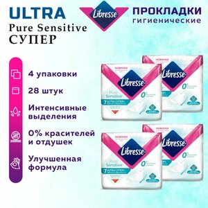 Libresse прокладки Pure Sensitive Ultra Супер +6 капель, 7 шт., 4 уп.