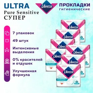 Libresse прокладки Pure Sensitive Ultra Супер +6 капель, 7 шт., 7 уп.