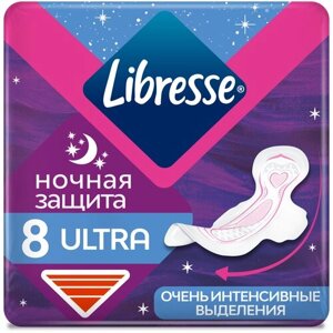 Libresse прокладки Ultra ночные с мягкой поверхностью, 6 капель, 8 шт.