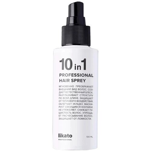 Likato Professional Спрей для мгновенного восстановления волос 10 в 1, 100 мл, спрей