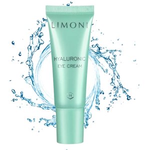 Limoni Ультраувлажняющий крем для век с гиалуроновой кислотой Hyaluronic Ultra Moisture Eye Cream, 25 мл