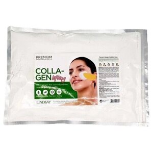 Lindsay альгинатная маска Premium Collagen Lifting с коллагеном и эффектом лифтинга, 240 г
