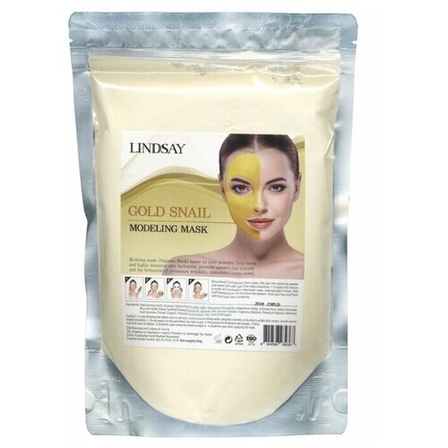 Lindsay альгинатная маска с муцином золотой улитки Gold Snail Modeling Mask Lindsay, 240 г, 240 мл