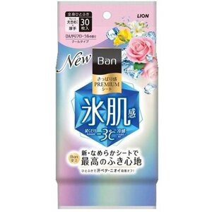 LION Дезодорант для всего тела в форме салфеток "Ban Premium Refresh Shower Sheets"с пудрой и охлаждающим эффектом / аромат Цветочное мыло) 30 шт