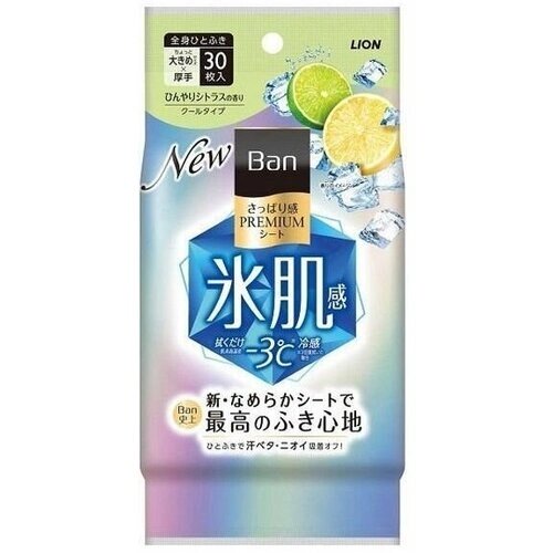 LION Дезодорант для всего тела в форме салфеток "Ban Premium Refresh Shower Sheets"с пудрой и охлаждающим эффектом / аромат Цветущий цитрус) 30 шт