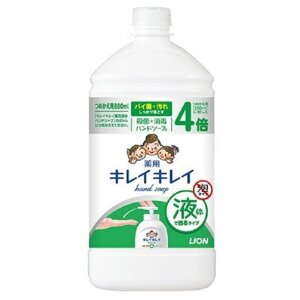 LION Kirei Kirei Жидкое антибактериальное мыло для рук, аромат цитрусовых фруктов, 800 мл