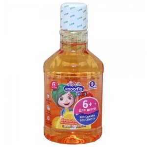 Lion kodomo ополаскиватель для полости рта для детей от 6 лет с ароматом апельсина, 250 мл