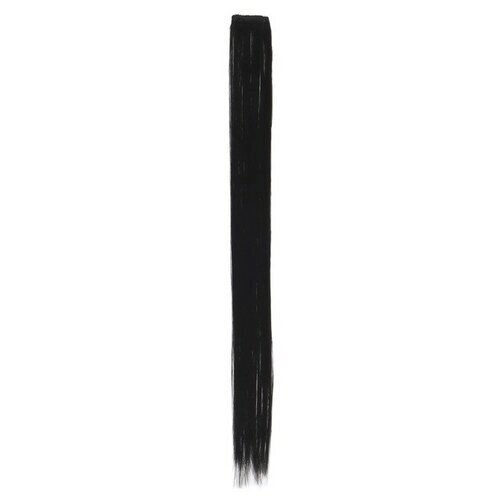 Локон накладной искусственный 50(5) см волос прямой матт 5гр на заколке чёрный 1# 7435995