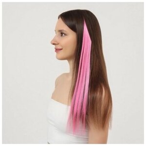 Локон накладной, прямой волос, на заколке, люминесцентный, 45 см, цвет розовый